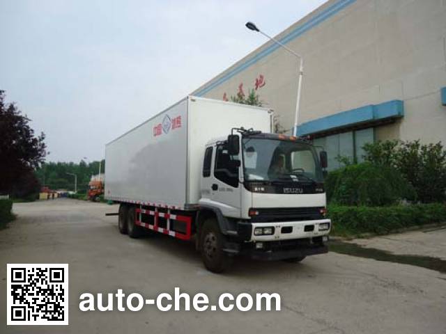 Bingxiong BXL5251XXYS box van truck