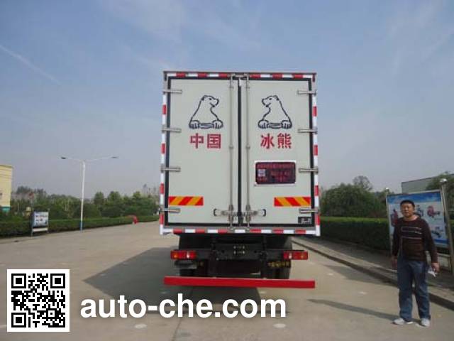 Bingxiong BXL5256XBW1 insulated box van truck