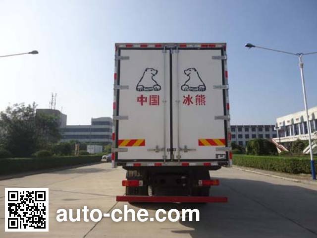 Bingxiong BXL5317XLC1 refrigerated truck