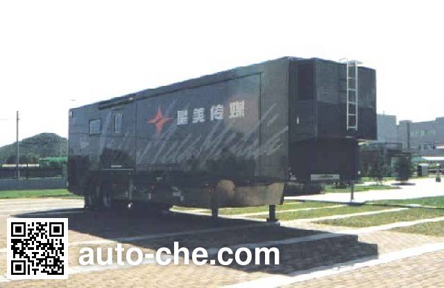 Siqinkeda BYN9190XDS television trailer