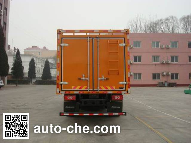 Beizhongdian BZD5120XGC engineering works vehicle