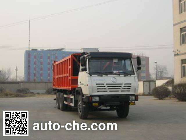 Beizhongdian BZD5250ZLJ garbage truck