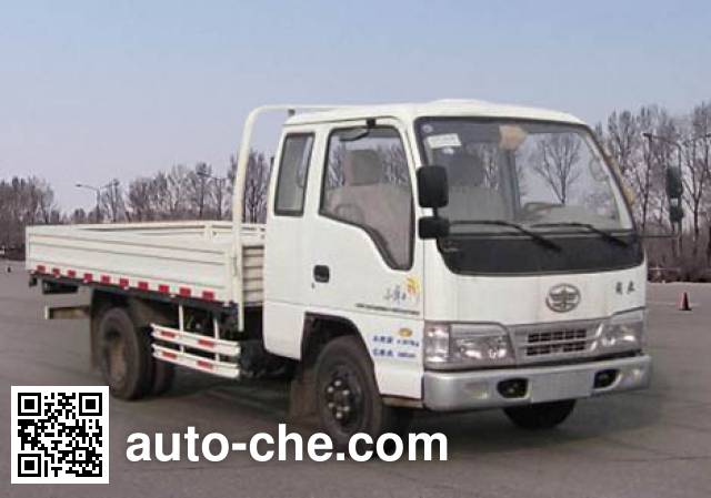 FAW Jiefang CA3041K26L3R5E4-2 dump truck