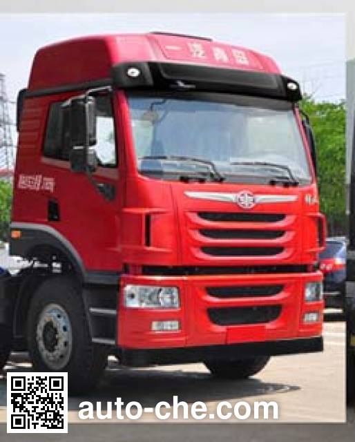 FAW Jiefang CA5311XXYP1K2L6T4E4A80-3 box van truck