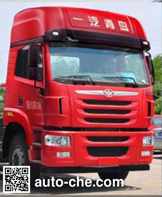 FAW Jiefang CA5313CCYP2K15L7T4NE5A80-1 stake truck