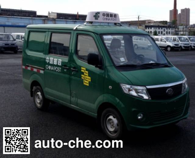 FAW Jiefang CA5025XYZA12 postal vehicle
