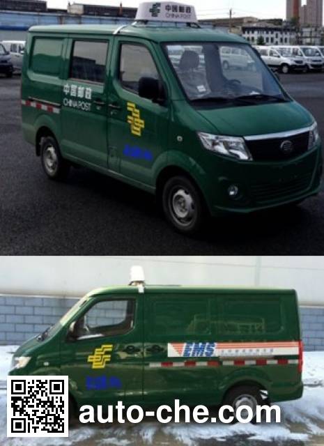FAW Jiefang CA5025XYZA52 postal vehicle