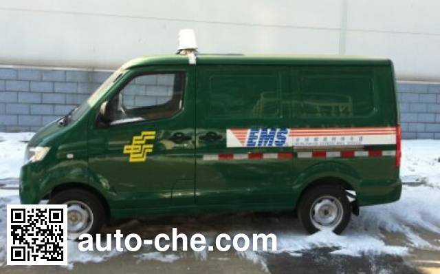 FAW Jiefang CA5025XYZA41 postal vehicle
