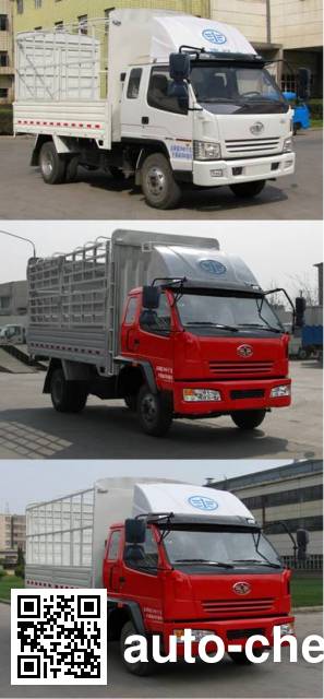FAW Jiefang CA5030CCYK35L3R5E4 stake truck