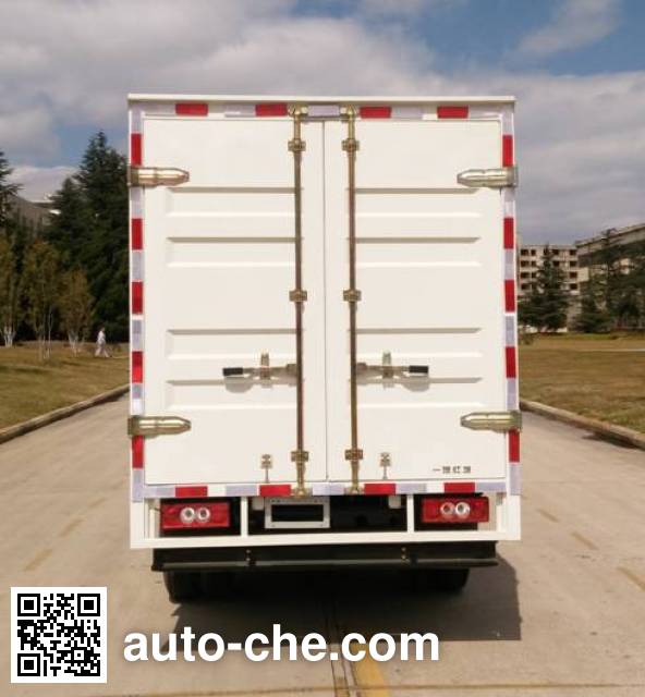 FAW Jiefang CA5040XXYK2L3RE5-1 box van truck