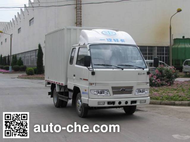FAW Jiefang CA5040XXYK3R5E4 box van truck