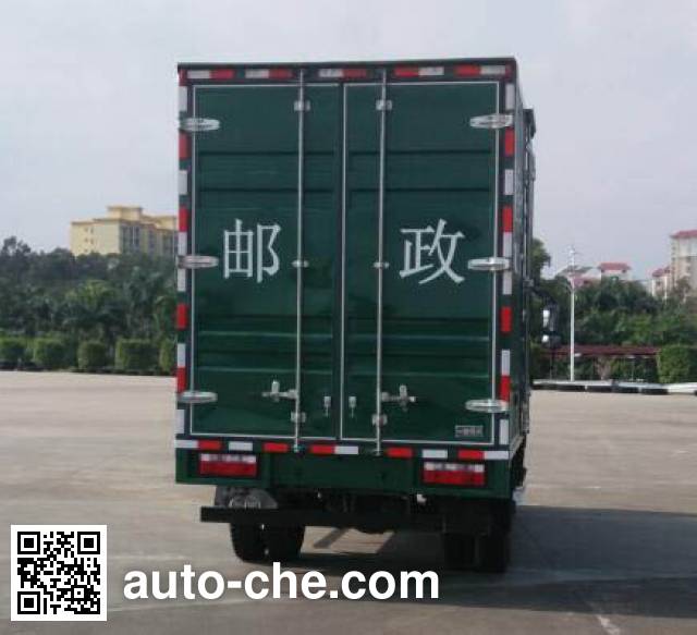 FAW Jiefang CA5065XYZP40K2L1E5A84 postal vehicle