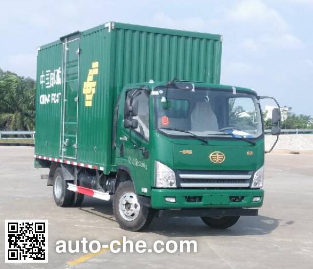 FAW Jiefang CA5065XYZP40K2L1E5A84 postal vehicle