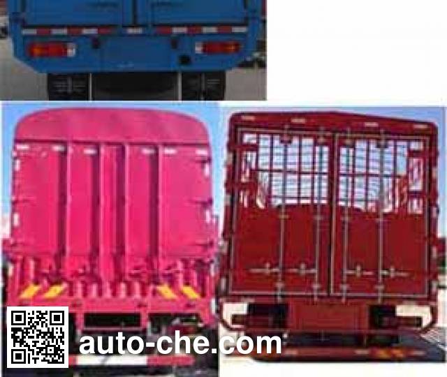 FAW Jiefang CA5167CCYPK2L2E5A80-1 stake truck