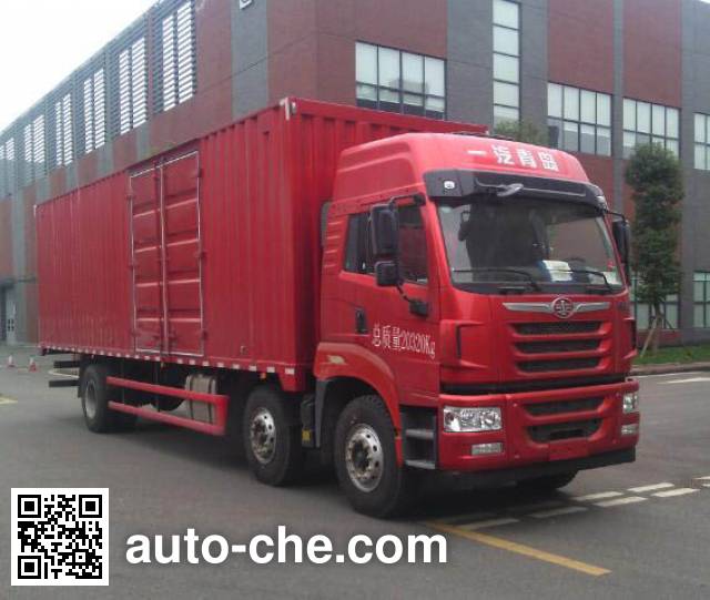 FAW Jiefang CA5200XXYP2K2L7T3E5A80-3 box van truck