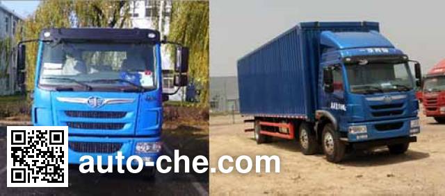 FAW Jiefang CA5170XXYPK2L6T3E4A80-3 box van truck