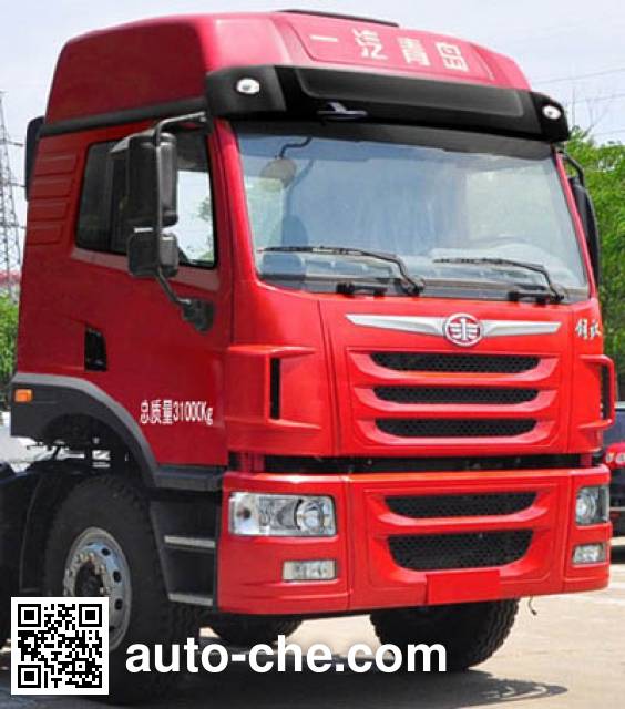 FAW Jiefang CA5310CPYP1K2L7T10E4A80-2 soft top box van truck