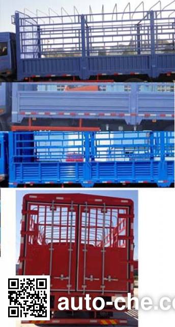 FAW Jiefang CA5251CCYPK2L4T3E4A80-1 stake truck