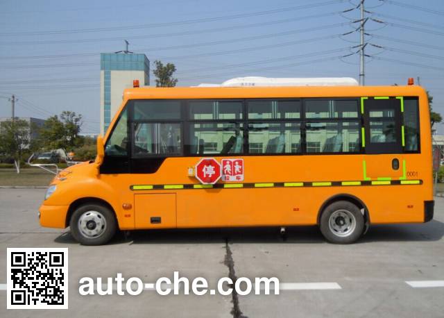 FAW Jiefang CA6682PFD81S primary school bus
