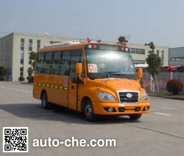 FAW Jiefang CA6682PFD81S primary school bus