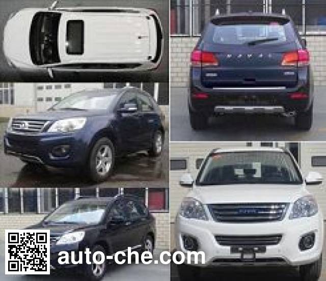 Great Wall Haval (Hover) CC6460RM03 multi-purpose wagon car
