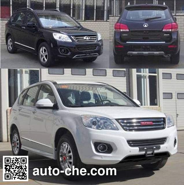 Great Wall Haval (Hover) CC6460RM04 multi-purpose wagon car