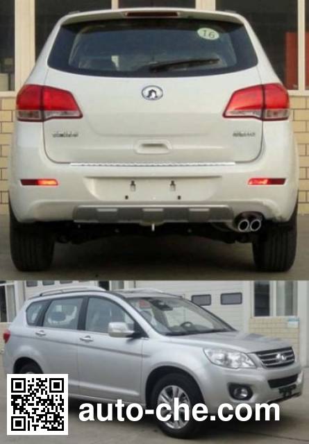 Great Wall Haval (Hover) CC6460RM03 multi-purpose wagon car