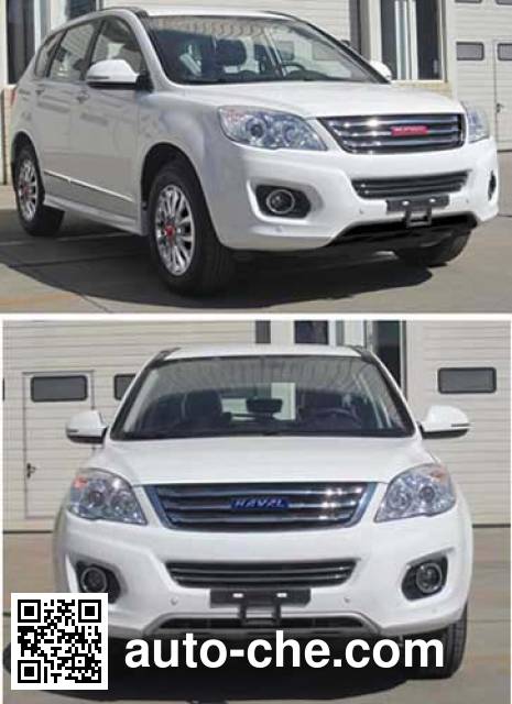 Great Wall Haval (Hover) CC6460RM64 MPV