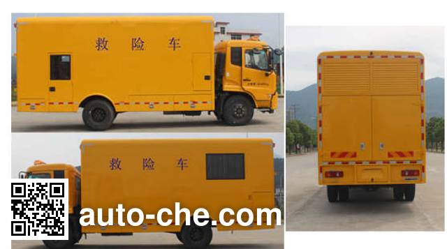 Changfeng CFQ5120XXH breakdown vehicle