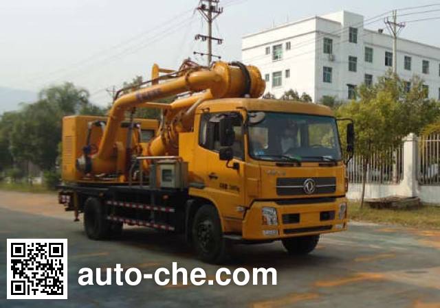 Changfeng CFQ5160TPS high flow emergency drainage and water supply vehicle