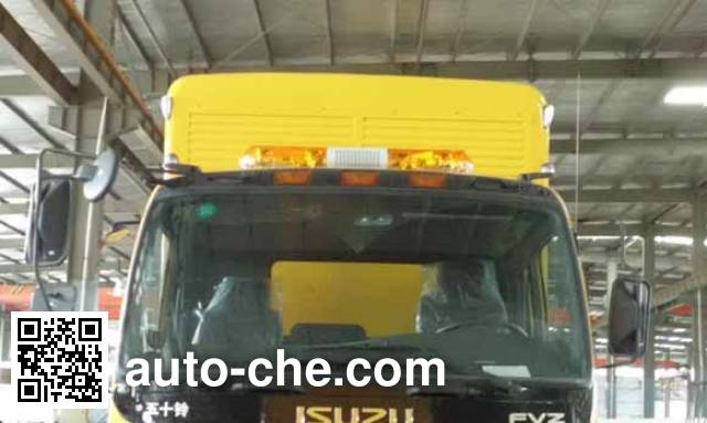 Changfeng CFQ5210XDY power supply truck
