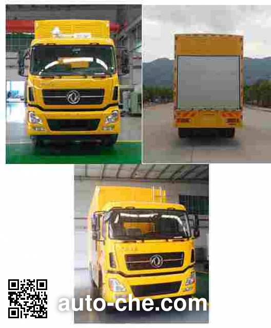 Changfeng CFQ5211XDY power supply truck