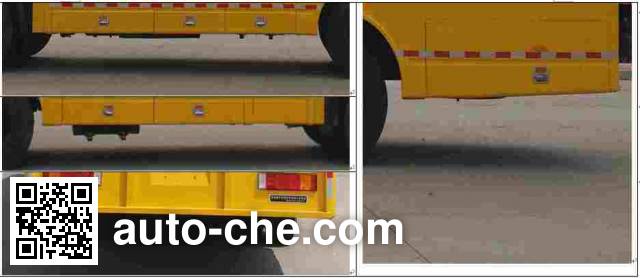 Changfeng CFQ5211XDY power supply truck