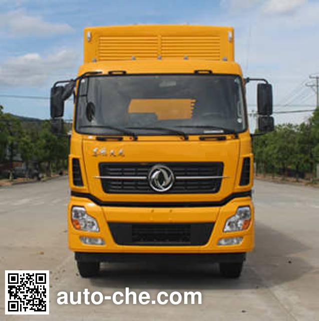 Changfeng CFQ5310XDY power supply truck