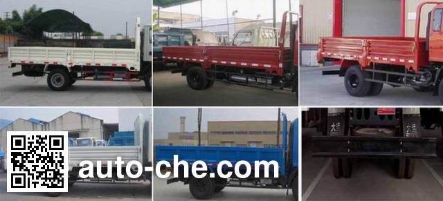 Dayun CGC1040HBC33D cargo truck