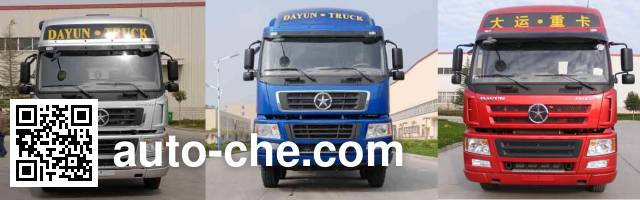 Dayun CGC5310GJBD4XD concrete mixer truck