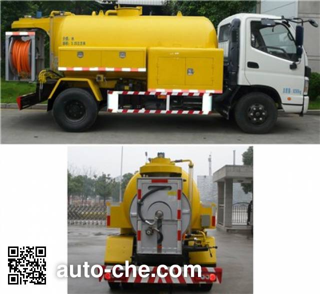Sanli CGJ5080GQXE5 sewer flusher truck