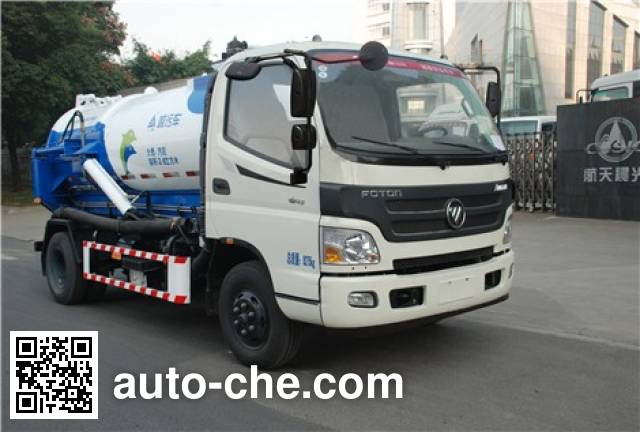 Sanli CGJ5081GXWE6 sewage suction truck