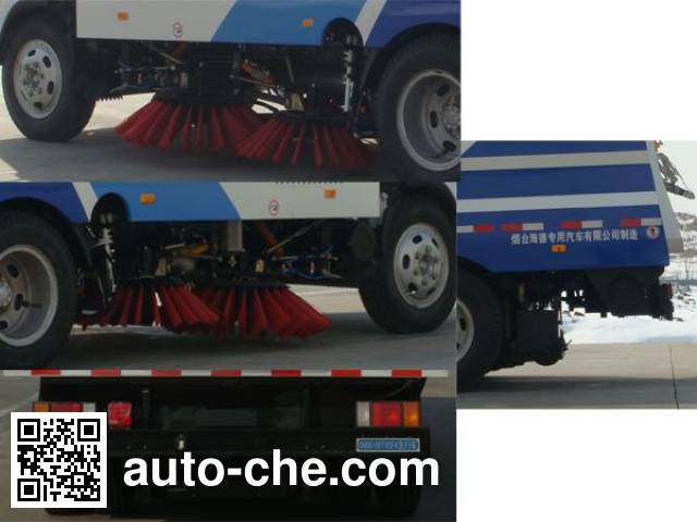 Haide CHD5100TXSE4 street sweeper truck