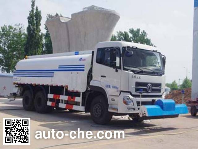 Haide CHD5251GQX high pressure road washer truck