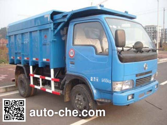 Zhongfa CHW5062ZLJ sealed garbage truck