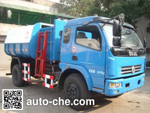 Zhongfa CHW5102ZLJ side-loading garbage truck