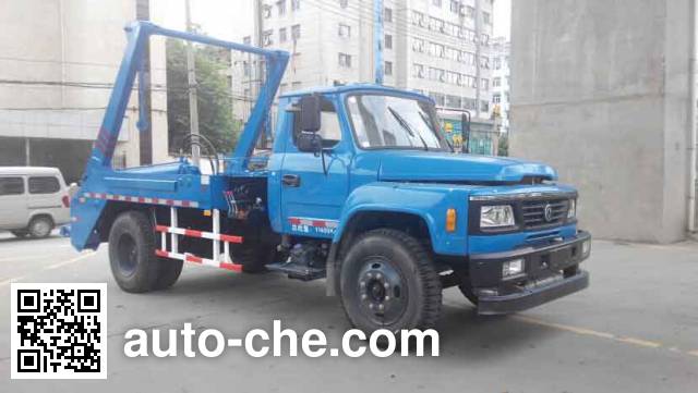Zhongfa CHW5112ZBS4 skip loader truck
