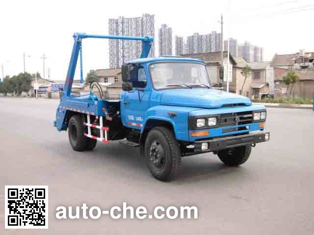 Zhongfa CHW5112ZBS4 skip loader truck