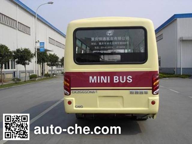 Hengtong Coach CKZ6650NA4 city bus