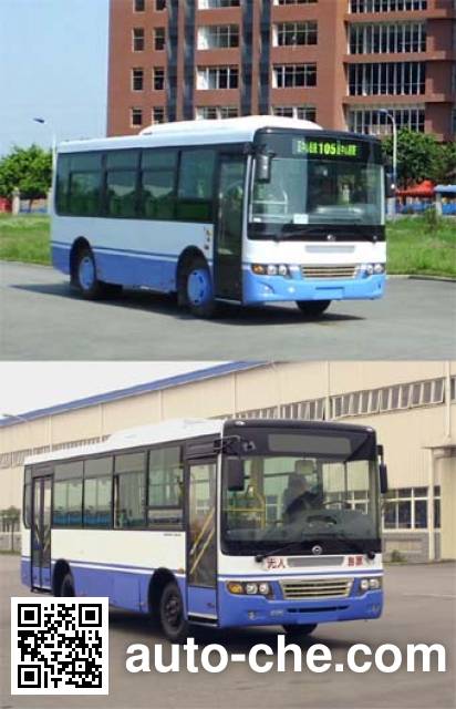 Hengtong Coach CKZ6751N5 city bus