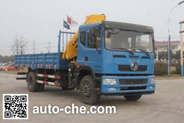 Liugong CLG5160JSQDF truck mounted loader crane