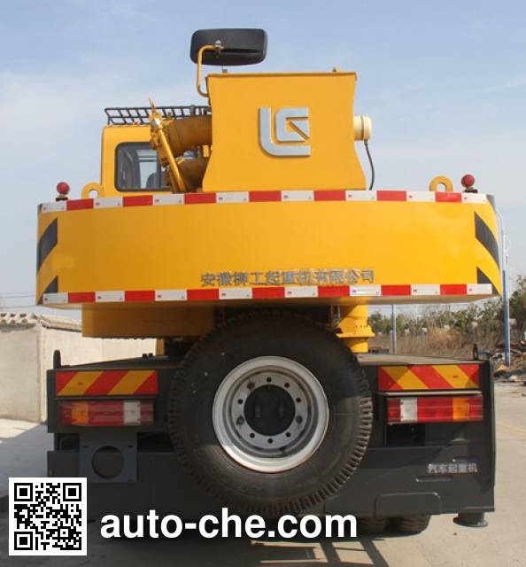 Liugong CLG5324JQZ25 truck crane