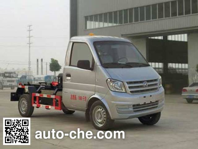 Chufei CLQ5020ZXX5XK detachable body garbage truck