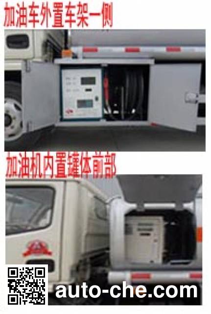 Chufei CLQ5070GJY4 fuel tank truck